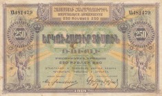 Armenia, 250 Roubles, 1919, VF, P32
 Serial Number: U 481479
Estimate: 20-40 USD