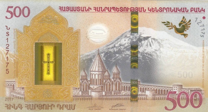 Armenia, 500 Dram, 2017, UNC, p60a, FOLDER
Noah's Ark collector banknotes, Seri...
