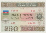 Azerbaijan, 250 Manat, 1993, UNC (-), p13A, Government Bond
 Serial Number: 01468043
Estimate: 75-150 USD