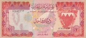 Bahrain, 1 Dinar, 1973, XF, p86a
Pressed, Serial Number: 882965
Estimate: 10-20 USD