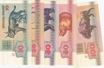 Belarus, 10 Rubles, 25 Rubles, 50 Rubles (2), 50 Rubles and 100 Rubles, 1992, UNC, (Total 5 banknotes)
Estimate: 10-20 USD