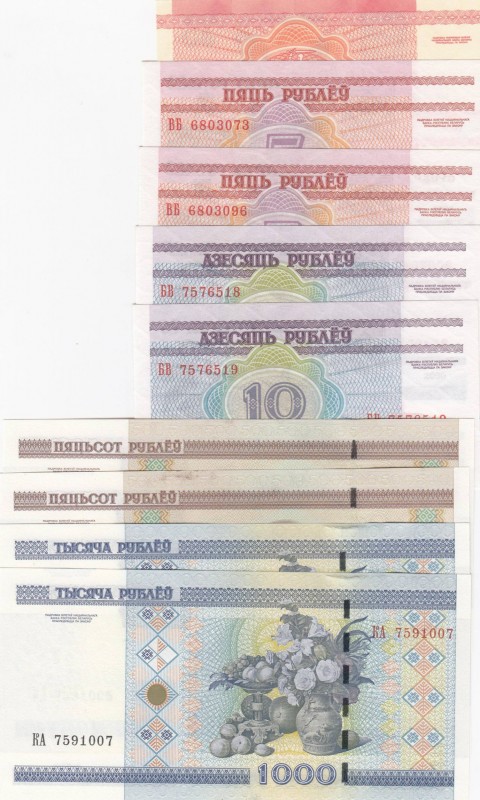 Belarus, Different 9 banknotes
5 Rublei(2), 2000, UNC, p22; 10 Rublei(2), 2000,...
