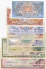 Bhutan, Total 8 banknotes
1 Ngultrum, 1981, UNC(-), p5; 5 Ngultrum, 1990, UNC, p14b; 1 Ngultrum, 2006, UNC, p27; 5 Ngultrum, 2011, UNC, p28; 10 Ngult...