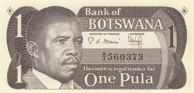 Botswana, 1 Pula, 1983, UNC, p6
 Serial Number: 560373
Estimate: 10-20 USD