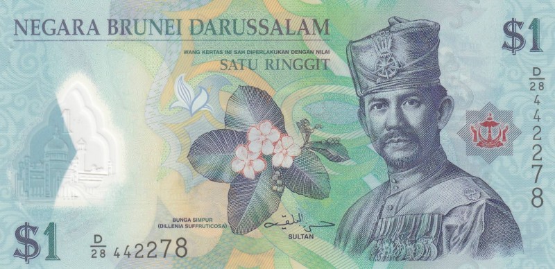 Brunei, 1 Ringgit, 2013, UNC, p35b
Polymer plastic banknote, Serial Number: 442...