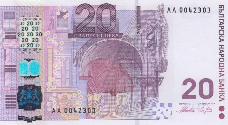 Bulgaria, 20 Leva, 2005, UNC, p121
Commemorative banknote, Serial Number: AA 00...