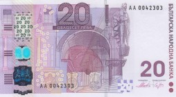 Bulgaria, 20 Leva, 2005, UNC, p121
Commemorative banknote, Serial Number: AA 0042303
Estimate: 15-30 USD