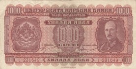 Bulgaria, 1000 Leva, 1940, VF, p59a
 Serial Number: F.231649
Estimate: 150-300 USD