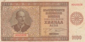 Bulgaria, 1000 Leva, 1941, VF, p61a
There are slit at the bordure level , Serial Number: H0429938
Estimate: 30-60 USD