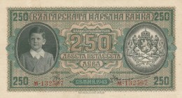 Bulgaria, 250 Leva, 1943, XF, p65a
 Serial Number: M.132507
Estimate: 15-30 USD