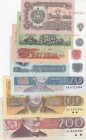 Bulgaria, Total 7 banknotes
1 Leva, 1974, AUNC, p93b; 2 Leva, 1974, AUNC, p94a; 5 Leva, 1974, AUNC, p95b; 10 Leva, 1974, UNC, p96b; 20 Leva, 1991, AU...