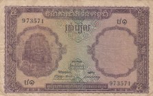 Cambodia, 5 Riels, 1955, FINE, p2
 Serial Number: 973571
Estimate: 15-30 USD