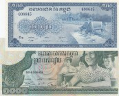 Cambodia, 100 Riels and 1.000 Riels, 1956/1972, UNC, p13, p17, (Total 2 banknotes)
Estimate: 15-30 USD