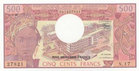 Cameroon, 500 Cents, 1983, UNC, p15d
 Serial Number: 041227821
Estimate: 30-60 USD