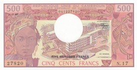 Cameroun, 500 Francs, 1983, UNC, p15d
 Serial Number: N.17.27820
Estimate: 25-50 USD