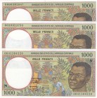 Central African States, 1.000 Francs, 2000, UNC, p502Nh, (Total 3 banknotes)
Guinea
Estimate: 20-40 USD