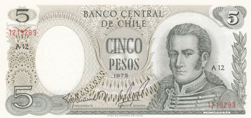 Chile, 5 Pesos, 1975, UNC, p149a
 Serial Number: 1219283
Estimate: 10-20 USD