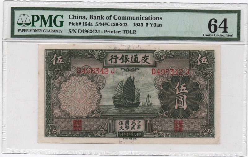 China, 5 Yuan, 1935, UNC, p154a
PMG 64, Serial Number: D496342J
Estimate: 30-6...