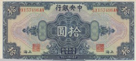 China, 10 Dollars, 1928, AUNC(-), p197e
 Serial Number: SX157496AV
Estimate: 10-20 USD