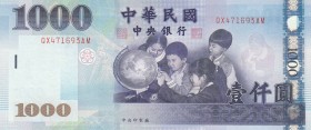 China, 1000 Yüan, 2005, UNC, p1997
 Serial Number: QX741693AM
Estimate: 40-80 USD