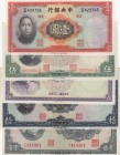 China, 1, 5, 5, 10, 100 Yuan , 1936/1937, differant cond., p212, p217, p214, p243
(total 5 banknotes), Serial Number: CN073477, D/M429793, V329584U/E...