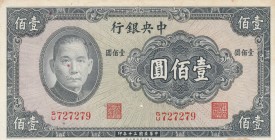 China, 100 Yuan, 1941, AUNC, p243a
There is a pinhole at the midst and there are small stains at the edges of it, Serial Number: GU 727279
Estimate:...