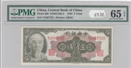 China, 5 Yüan, 1945, UNC, p388
PMG 65 EPQ, Serial Number: YJ387735
Estimate: 50-100 USD