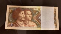 China, 1 Jiao, 1980, UNC, p881b, BUNDLE
Total 100 banknotes
Estimate: 25-50 USD