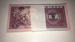 China, 5 Jiao, 1980, UNC, p883b, BUNDLE
Total 100 banknotes
Estimate: 20-40 USD