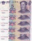 China , 5 Yuan, 2005, UNC, p903
Consecutive serial number, total 5 banknotes, Serial Number: P4E4903001-2-3-4-5
Estimate: 10-20 USD