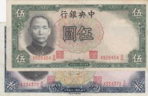 China, 5 Yuan and 10 Yüan, 1936, XF, p213, p2014, (Total 2 banknotes)
Estimate: 10-20 USD