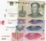 China, Total 4 banknotes
1 Yuan, 1999, ÇİL, p895; 5 Yuan, 2005, ÇİL, p903; 10 Yuan, 2005, ÇİL, p904; 100 Yuan, 2005, ÇİL, p907
Estimate: 10-20 USD...
