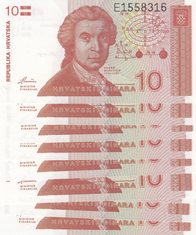 Croatia, 1991, UNC, p18, Total 10 banknotes
10 Dinara(10), 1991, UNC, p18 (cons...