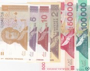Croatia, UNC, Total 6 banknotes
1 Dinar, 1991, UNC, p16; 5 Dinara, 1991, UNC, p17; 10 Dinara, 1991, UNC, p18; 25 Dinara, 1991, UNC, p19; 50.000 Dinar...