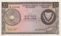 Cyprus, 1 Pound, 1972, VF (+), p43b
 Serial Number: G/55243104
Estimate: 75-150 USD
