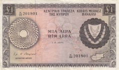 Cyprus, 1 Pound, 1976, VF, p43c
 Serial Number: K/86 201801
Estimate: 50-100 USD