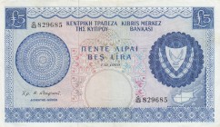 Cyprus, 5 Pounds, 1969, XF (-), p44a
there is stain on back, Serial Number: G/62829685
Estimate: 150-300 USD