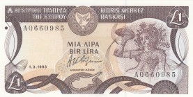 Cyprus, 1 Pound, 1993, AUNC, p53c
 Serial Number: AQ660985
Estimate: 15-30 USD
