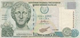 Cyprus, 10 Pounds, 1998, VF, p62b
 Serial Number: AD996538
Estimate: 25-50 USD