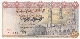 Egypt, 50 Piastres, 1967/1978, UNC, p43
 Serial Number: 0310366
Estimate: 10-20 USD