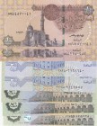 Egypt, Total 7 banknotes
1 Pound, 2007, UNC; 1 Pound, 2017, UNC; 25 Piastres, 2004, UNC; 25 Piastres, 2007, UNC; 50 Piastres(2), 2007, UNC; 50 Piastr...