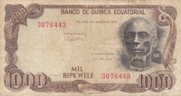 Equatorial Guinea, 1000 Bipkwele, 1979, FINE, p16
 Serial Number: 3076443
Estimate: 20-40 USD