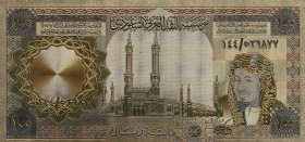 Saudi Arabia, 100 Riyals, UNC, 
Golden plastic material fantasy banknote, Serial Number: 144/526877
Estimate: 10-20 USD