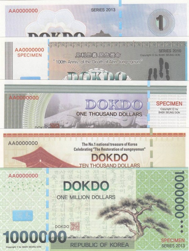 South Korea, 1 Dollar, 100 Dollars, 1.000 Dollars, 10.000 Dollars, 1.000.000 Dol...