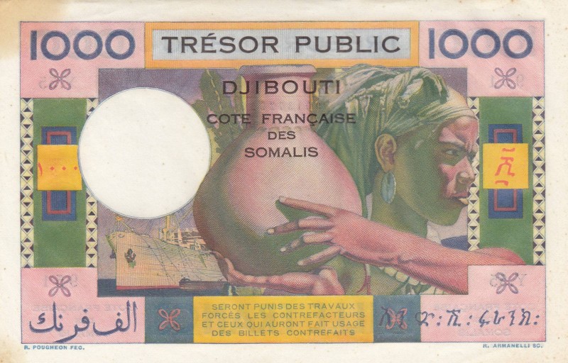 French Afars and Issas, 1.000 Francs, 1974, UNC, p32
Djibouti, Cote Française D...