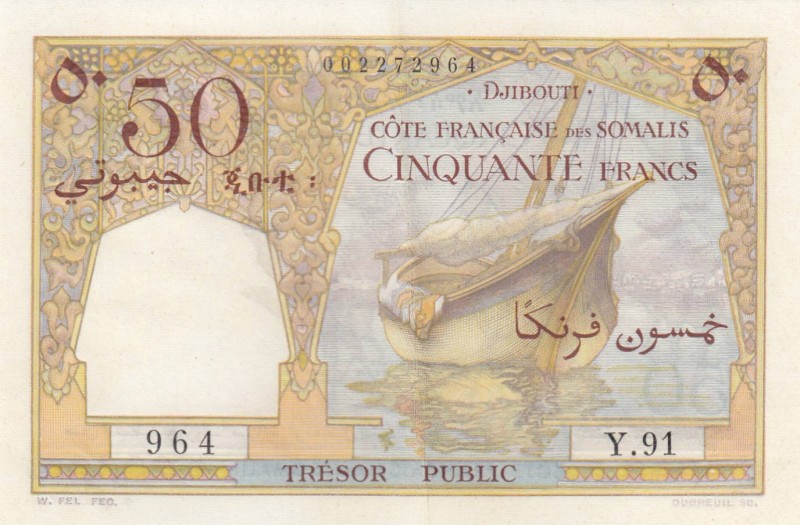 French Somaliland, 50 Francs, 1952, AUNC, p25
Djibouti, Banque De L'indochine, ...