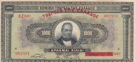 Greece, 1.000 Drachmai, 1926, XF, p100b
 Serial Number: AZ040 007951
Estimate: 30-60 USD