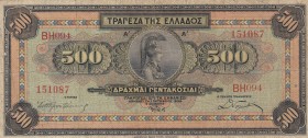 Greece, 500 Drachmai, 1932, FINE, p102a
 Serial Number: BH094 151087
Estimate: 10-20 USD