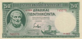 Greece, 50 Drachmai, 1939, XF, p107
 Serial Number: H-083 745279
Estimate: 10-20 USD