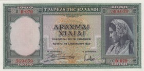 Greece, 1.000 Drachmai, 1939, UNC, p110 
 Serial Number: B.079.569.639
Estimate: 10-20 USD